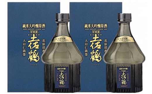 THE 土佐鶴 2本 日本酒 純米大吟醸 THE土佐鶴 720ml 原酒 高知県産 プレミアム 濃厚 芳醇 土佐 老舗 酒蔵 直送 地酒 酒  晩酌 お取り寄せ 配送 ギフト 贈答 記念日 お中元 お歳暮 父の日 正月 人気 年末年始 クリスマス プレゼント 高知 安田町 TS-09
