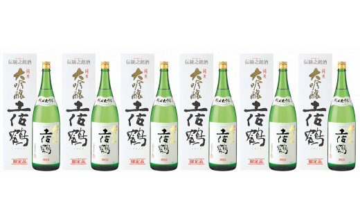 土佐鶴 純米大吟醸 1.8L×6本 日本酒 土佐鶴 手造り 純米大吟醸 1800ml 1.8L 6本 山田錦 お酒 酒 濃厚 辛口 地酒 飲み比べ てほしい 精米 日本酒ふるさと納税日本酒 レア 高級 さけ 父の日ギフト 人気 年末年始 クリスマス プレゼント 高知県 安田町 TS-15