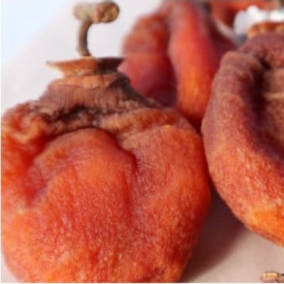 ゆずの郷の村人が作る『干し柿』500g