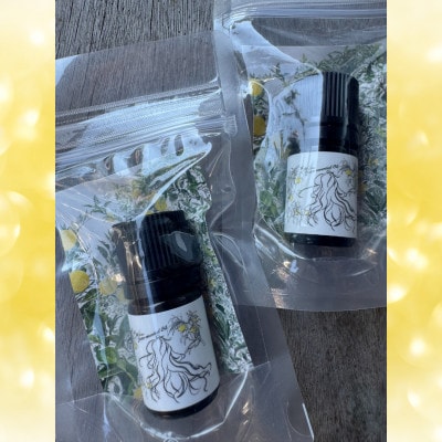 【実生ゆず】エッセンシャルオイル 5ml【配送不可地域：沖縄県】