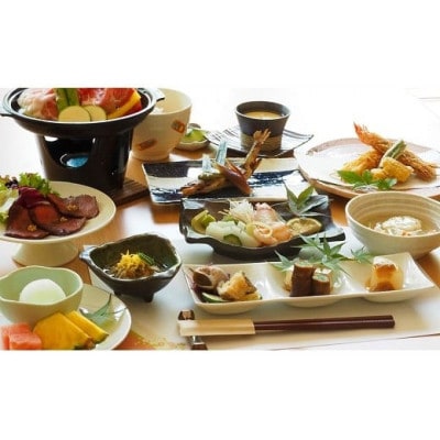 ゆず香るゆずの郷のゆずの宿。「北川村温泉」2名様宿泊券【北川村温泉ゆずの宿】