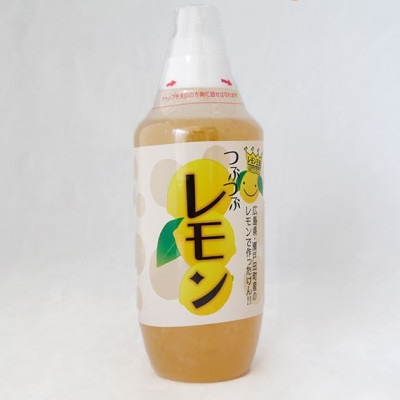 ゆず王国のつぶつぶシリーズ【北川村ゆず王国】