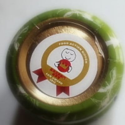 【2026年1月末発送】ゆずごしょう6個【北川村ゆず王国】