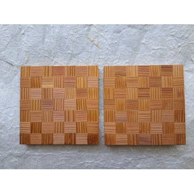 北川村の木工品【コースターA】