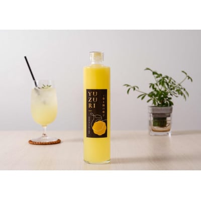 ゆず果汁シロップ Bliss 香る陽の柚子 YUZURI 500ml