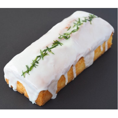 【モネの庭】北川村の青ゆずパウンドケーキ【配送不可地域：離島】