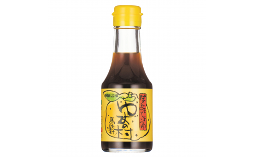 馬路村ちょこっと応援セット ゆず調味料 ギフト お歳暮 柚