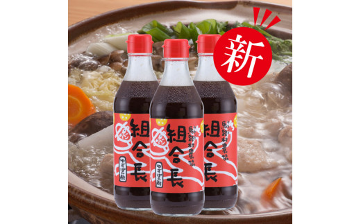 少しこだわりセット５ ゆず調味料ギフト ぽん酢 ジュース 