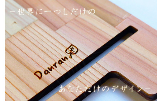 Danran スマホスタンド  木製雑貨 杉