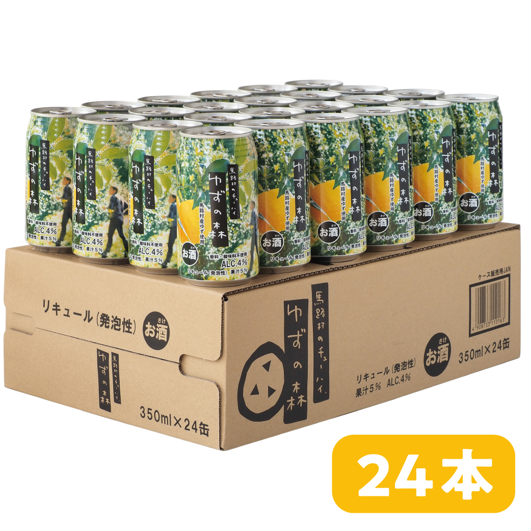 ゆずチューハイ ゆずの森 350ml×24本 飲料 柚子 お酒 ゆずサ