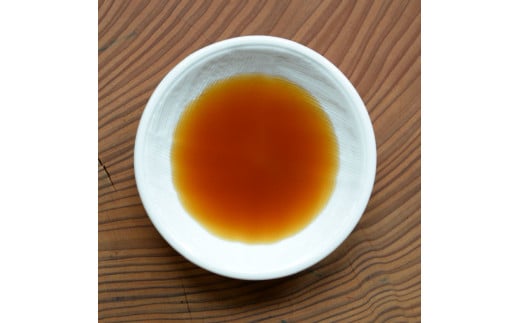 【朝日出山ぽん酢/360ml×1本】 ポン酢 ぽん酢 ゆずポン酢 ゆ