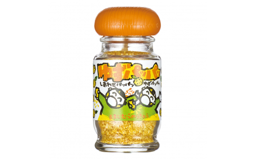 馬路村ちょこっと応援セット ゆず調味料 ギフト お歳暮 柚