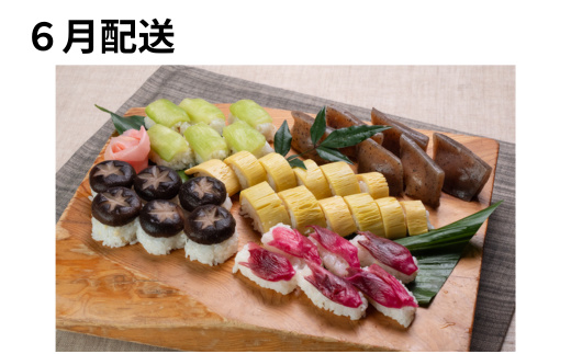 【定期便】ゆず製品定期便 （年6回コース） 調味料 ジュー