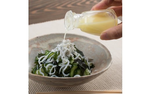  ゆずの村のゆずギフトB（USP-305）　ゆず 柚子 お歳暮 お中