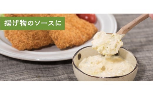  青オニゆずこしょう　52g×2本　柚子胡椒 ゆず胡椒 辛い 香