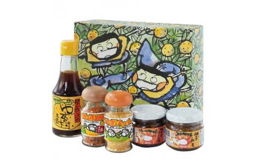 馬路村ちょこっと応援セット ゆず調味料 ギフト お歳暮 柚