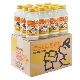 柚子ジュース ごっくん馬路村 180ml×12本×1箱[546]