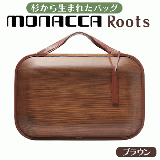 monacca-bag/Roots Land(ブラウン)[399]