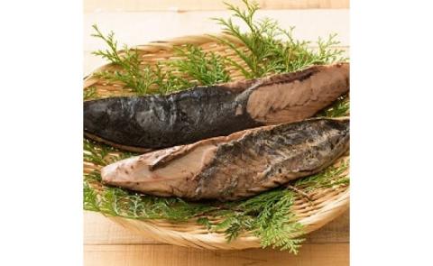 本場高知のカツオたたき 1節 - 1節