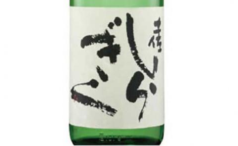 土佐しらぎく 大吟醸1.8L