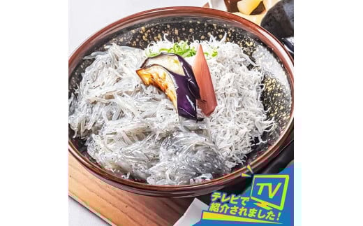 生しらす・釜あげちりめん 特製タレ・薬味セット シラス おじゃこ ちりめんじゃこ ふわふわ 国産 釜揚げ しらす丼 海鮮丼 ごはん ご飯 おつまみ セット お取り寄せ 美味しい