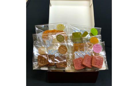 白玉糖の焼菓子詰め合わせセット 6種 クッキー サブレ スノーボール フロランタン 抹茶 紫芋 ココア 塩クッキー 白玉糖 焼き菓子 お菓子 かし おやつ セット 詰め合わせ 手土産 ギフト