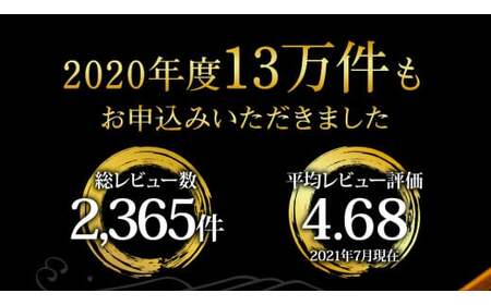 《定期便》訳ありカツオのたたき1.5kg 隔月（2ヶ月に1回）2回定期便 かつお 鰹 規格外 サイズ 不揃い 傷 海鮮 わけあり 人気 ランキング 本場 高知 かつおのたたき 定期便 - 1.5kg 隔月2回定期便