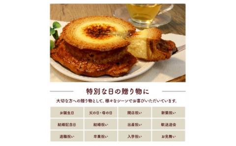 半熟たまごカステラ・クイーンズブリュレセット 玉子カステラ 半熟卵カステラ 話題 2020年(3年連続)モンドセレクション最高金賞受賞 高知 返礼品 スイーツ ケーキ 人気 お土産 お取り寄せ 冷凍 高級 お菓子 ギフト かわいい おしゃれ 贈答品 贈り物