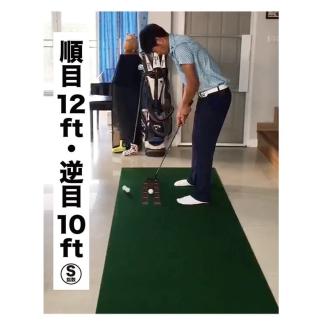【ふるさと納税】 ゴルフ練習パターマット 高速90cm×7m TOURNAMENT-SB（トーナメントSB）と練習用具（距離感マスターカップ、まっすぐぱっと、トレーニングリング付き） 練習 ゴルフ用品 - 90cm×7ｍ