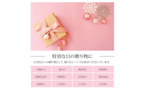 イチゴイチエ４個入り(ケーキ箱込み)