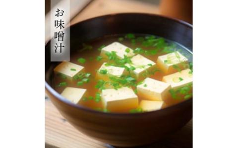 土佐の鰹節屋 詰合せセット 出汁 ダシ ふりかけ 鰹節 セット 詰め合わせ 和風だし 出汁パック カツオ風味 鰹だし ティーバッグ方式 12袋入り×8パック 国産 だしの素 料理 お味噌汁 煮物