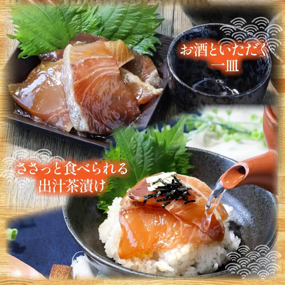 「かんぱちの漬け丼の素｣1食80g×5P