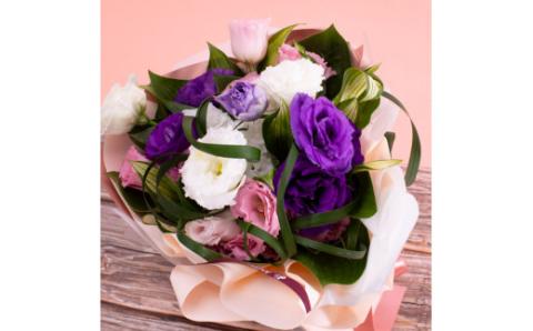 《先行予約》芸西村特産 トルコギキョウ花束（約10本程度の花束）