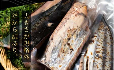 《定期便》訳ありカツオのたたき1.5kg 隔月（2ヶ月に1回）2回定期便 かつお 鰹 規格外 サイズ 不揃い 傷 海鮮 わけあり 人気 ランキング 本場 高知 かつおのたたき 定期便 - 1.5kg 隔月2回定期便