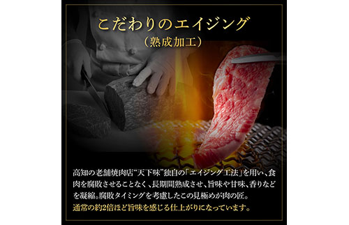 エイジング工法熟成肉土佐和牛特選カルビサイコロステーキ2kg（冷凍）