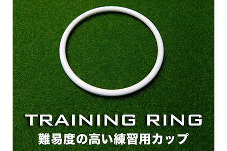 ゴルフ練習用・最高速EXPERTパターマット90cm×3mと練習用具（距離感マスターカップ、まっすぐぱっと、トレーニングリング付き）（土佐カントリークラブオリジナル仕様）【TOSACC2019】〈高知市共通返礼品〉 - 90cm×3m