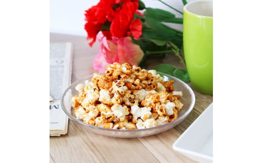マックのキャラメルポップコーン10袋セット（70g×10袋）キャラメル味 とうもろこし コーン お菓子 おかし スナック菓子 おやつ おつまみ 映画 食品 美味しい おいしい お取り寄せ