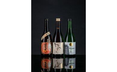 東部蔵元　純米酒のみ比べセット