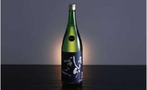 コロナ 緊急支援 土佐しらぎく 特吟 吟醸 1.8L ＜高知 芸西村 仙頭酒造場 日本酒 土佐 しらぎく＞