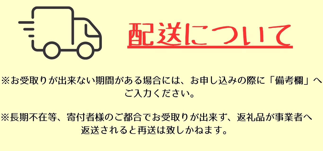 自然のままに。山下農園の超自然農法で育ったさつまいも（紅はるか）15kg