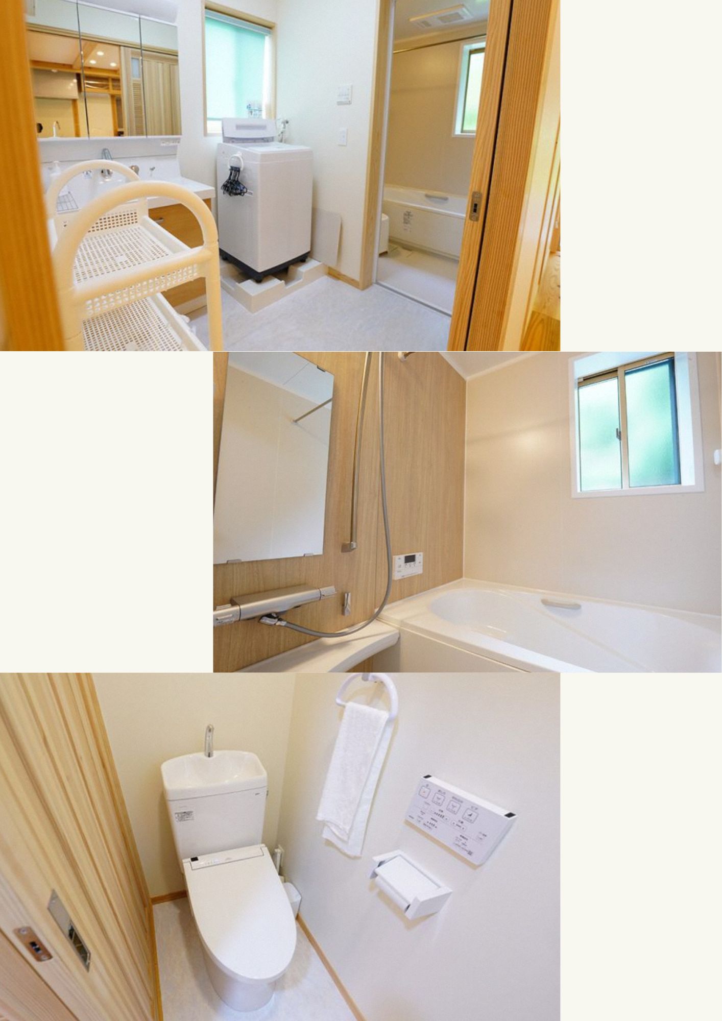 本山町『ショールーム「宮の前ヴィレッジ」』宿泊券　1泊2日