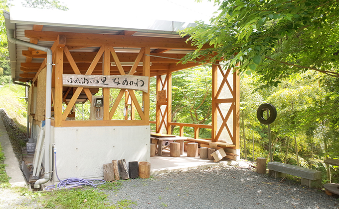 【貸切キャンプ場】ふれあいの里なめかわ「キャンプ」利用券