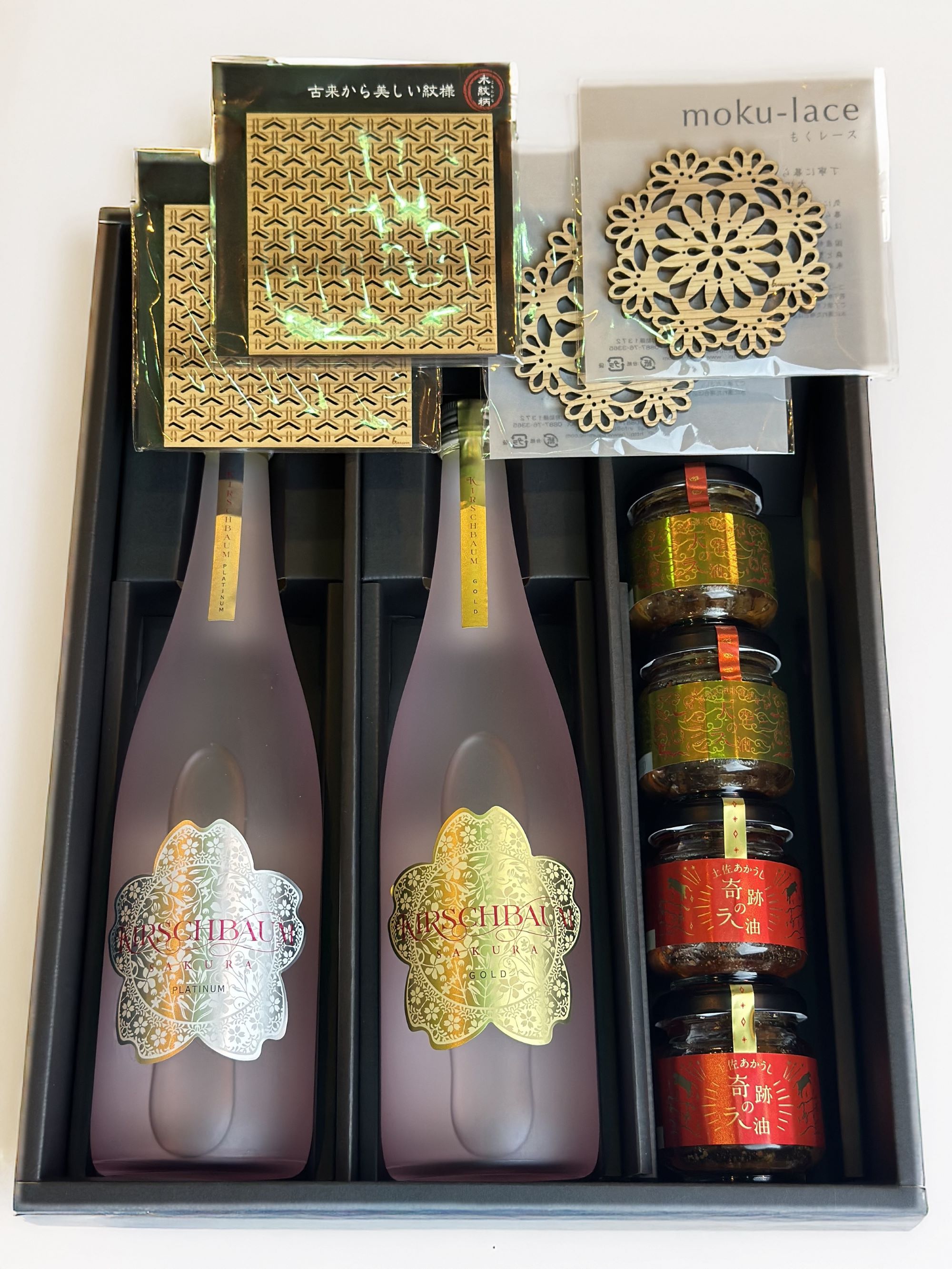 ギフトセット　SANKEI　山恵－桜－