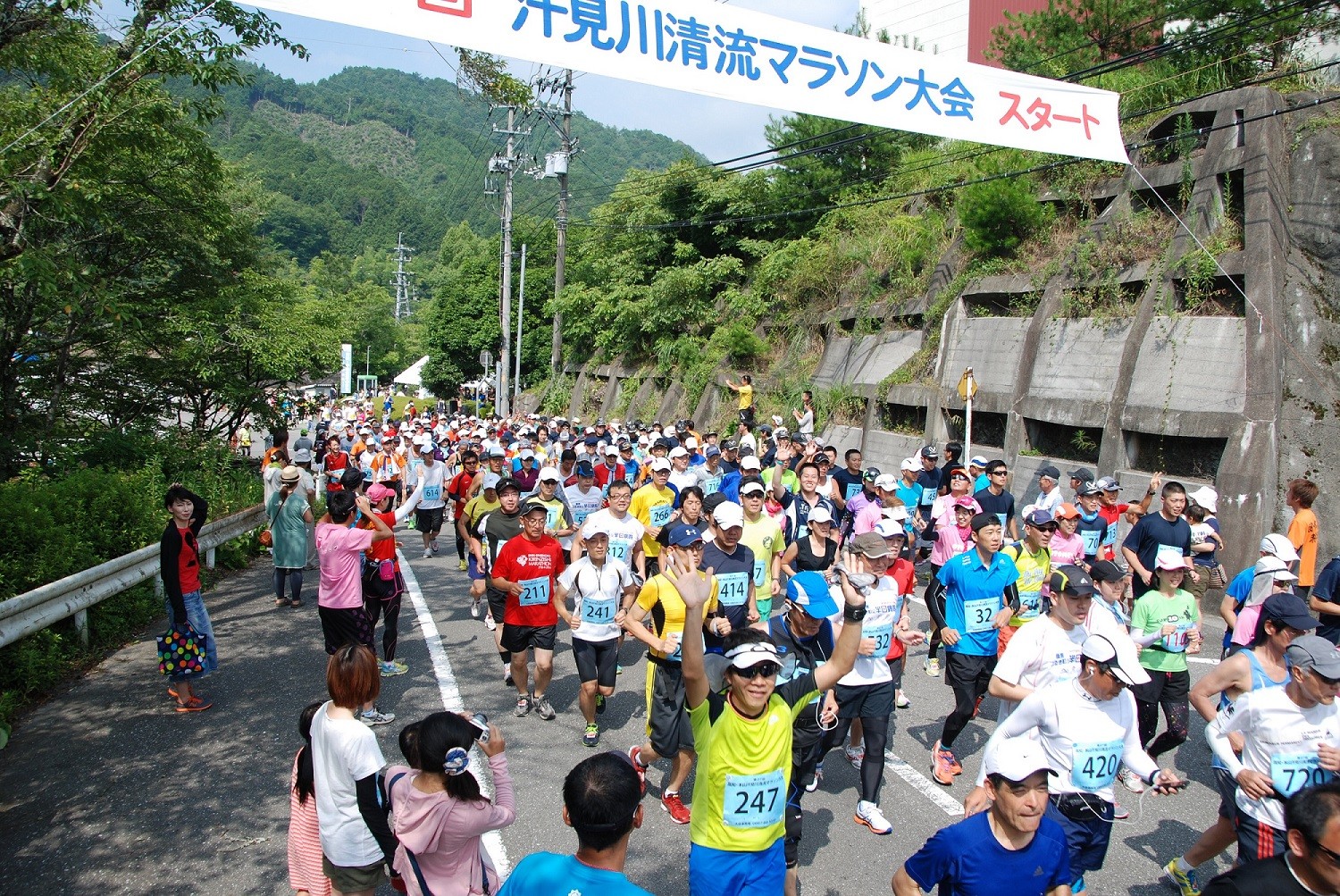 2026年7月26日(日)開催　第37回汗見川清流マラソン大会出走権（1名様分）