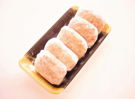 zn175土佐あかうしハンバーグ5個