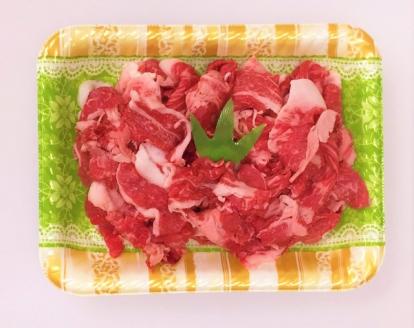 zn153土佐あかうし切り落とし（約230ｇ）