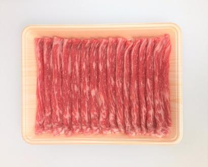 zn161土佐あかうしモモスライス（約300ｇ）