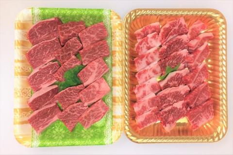 zn129土佐あかうし焼肉セットⅡ（肩ﾛｰｽ400g+ｶﾙﾋﾞ400g）