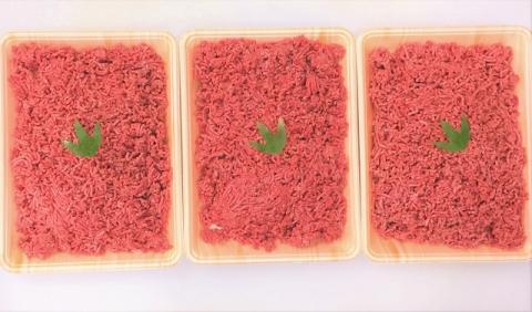 zn183土佐あかうしミンチ（約2570ｇ）