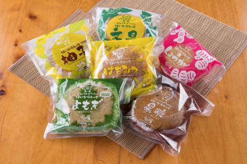 zs01はいからケーキセット